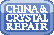 tucson china and crystal repair